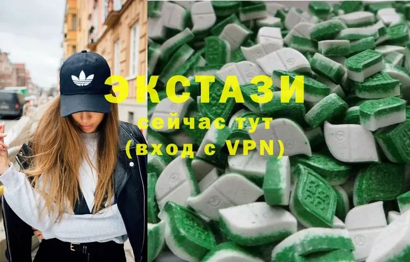 Экстази mix  дарнет шоп  Горячий Ключ 