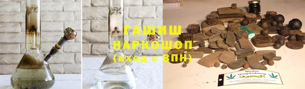 наркотики Богородицк