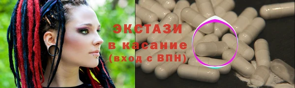 крисы Богданович